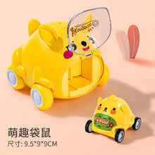 Load image into Gallery viewer, 42770822332595