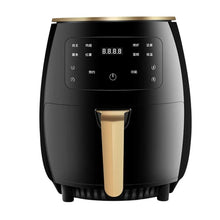 Load image into Gallery viewer, Air Fryer
