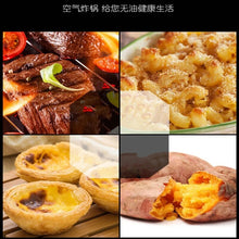 Load image into Gallery viewer, Air Fryer
