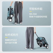Load image into Gallery viewer, New Baby Stroller
