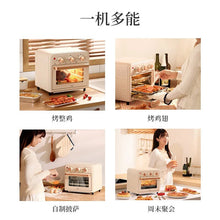 Load image into Gallery viewer, 13L Household Multi-function Air Fryer oven
