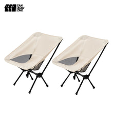 Load image into Gallery viewer, Outdoor Portable Camping Chair
