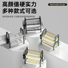 Load image into Gallery viewer, Kitchen Dishes Drain Rack drying rack
