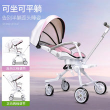 Load image into Gallery viewer, Walking Baby Artifact Trolley Sit and Lie Baby Stroller
