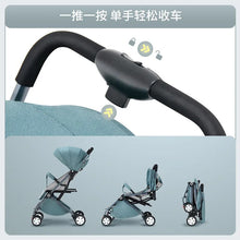 Load image into Gallery viewer, New Baby Stroller
