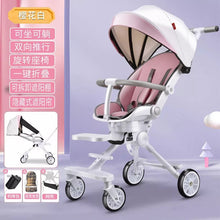 Load image into Gallery viewer, 42770724683955
