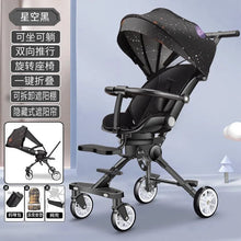 Load image into Gallery viewer, 42770724749491
